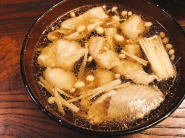 【鶏の旨味が濃厚】鶏皮スープのレシピ・作り方